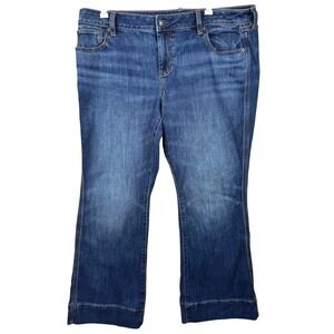 American Eagle Super Low-Rise Kick Boot‎ Jeans 16 SHORT Women Blue Stretch Flare